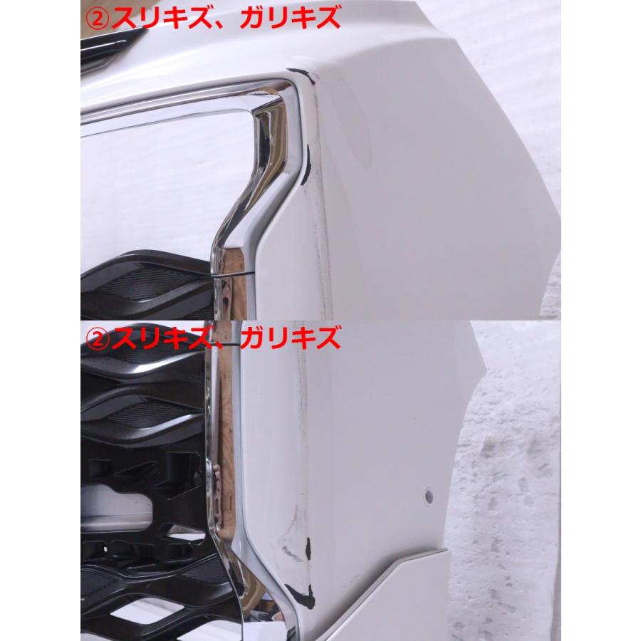 ヴォクシーZWR95 モデリスタフロントバンパースポイラー