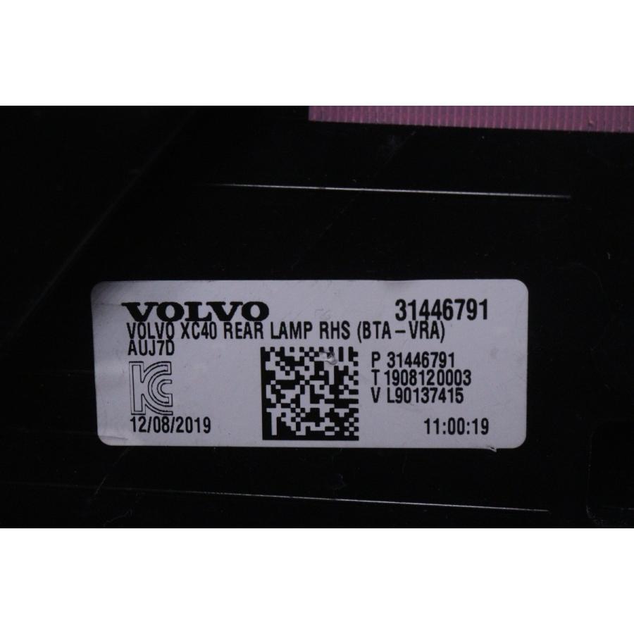 VOLVO ボルボ純正テールランプ 右側のみになります enishigo_3y-1907