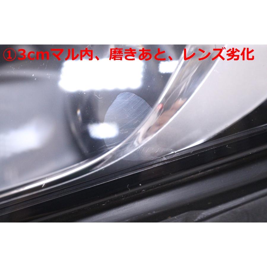 3Y-1921☆前期 LED W177 ベンツAクラス☆左ヘッドライト A 177 906 57