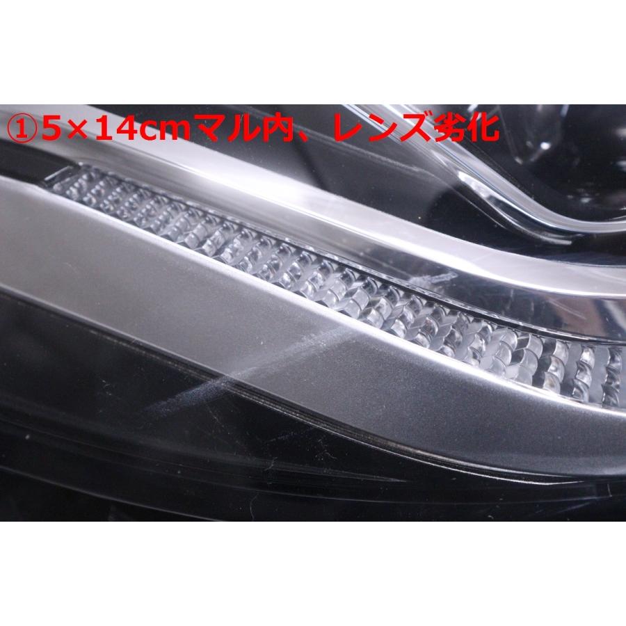 3Y-333☆LED ARS220 クラウン RS☆右ヘッドライト KOITO 30-452 打刻:T