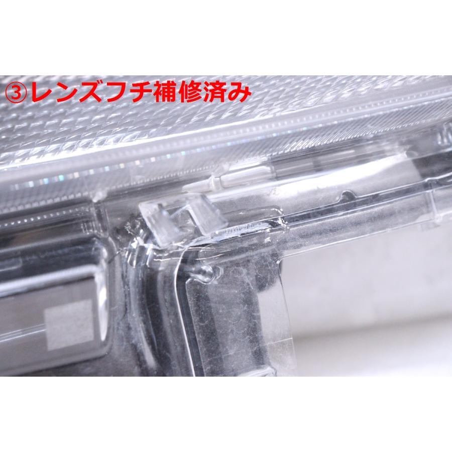 3Y-347☆前期 LED ZVW50 プリウス☆右ヘッドライト KOITO 47-75 打刻