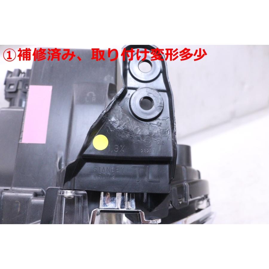 3Y-588☆【値下】LED MX91S ワゴンRスマイルハイブリッド☆左ヘッド