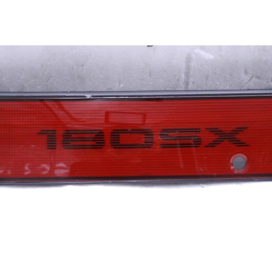 3Y-662☆前期 RPKS13 180SX☆リア センター ガーニッシュ 132-63288 