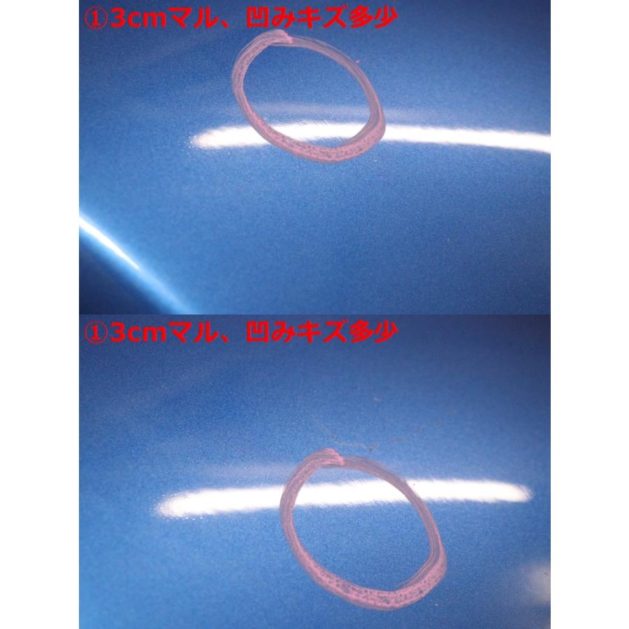 3Y-833☆値下 R34 スカイライン クーペ セダン 右フェンダー☆63112