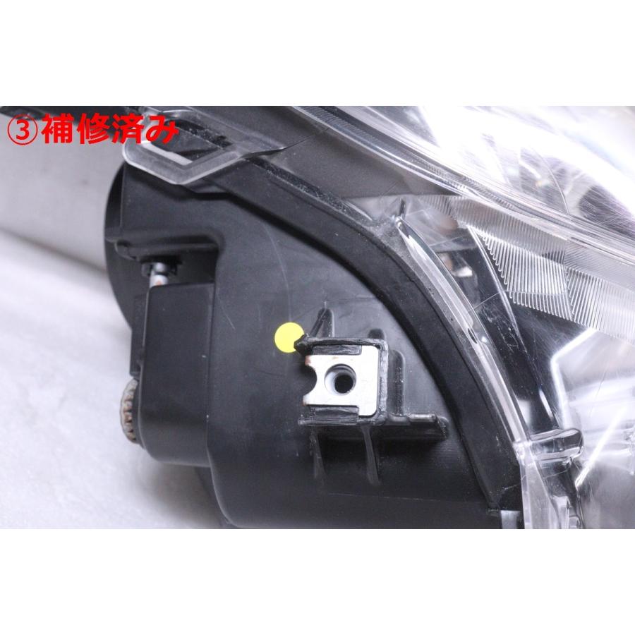 40-1034☆AFS付 前期 HID GRS210 クラウン HV☆右ヘッドライト