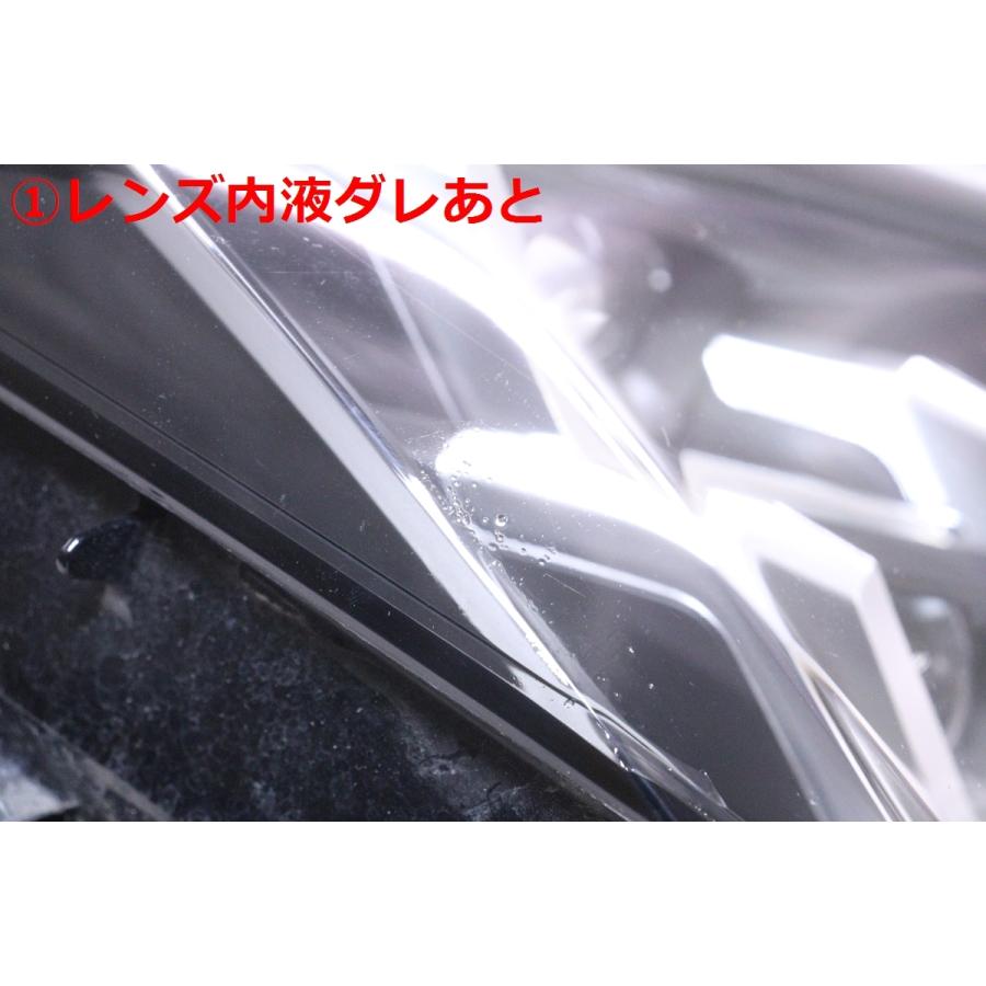 40-1115☆後期 LED AGZ10 レクサスNX☆右ヘッドライト KOITO 78-32 打