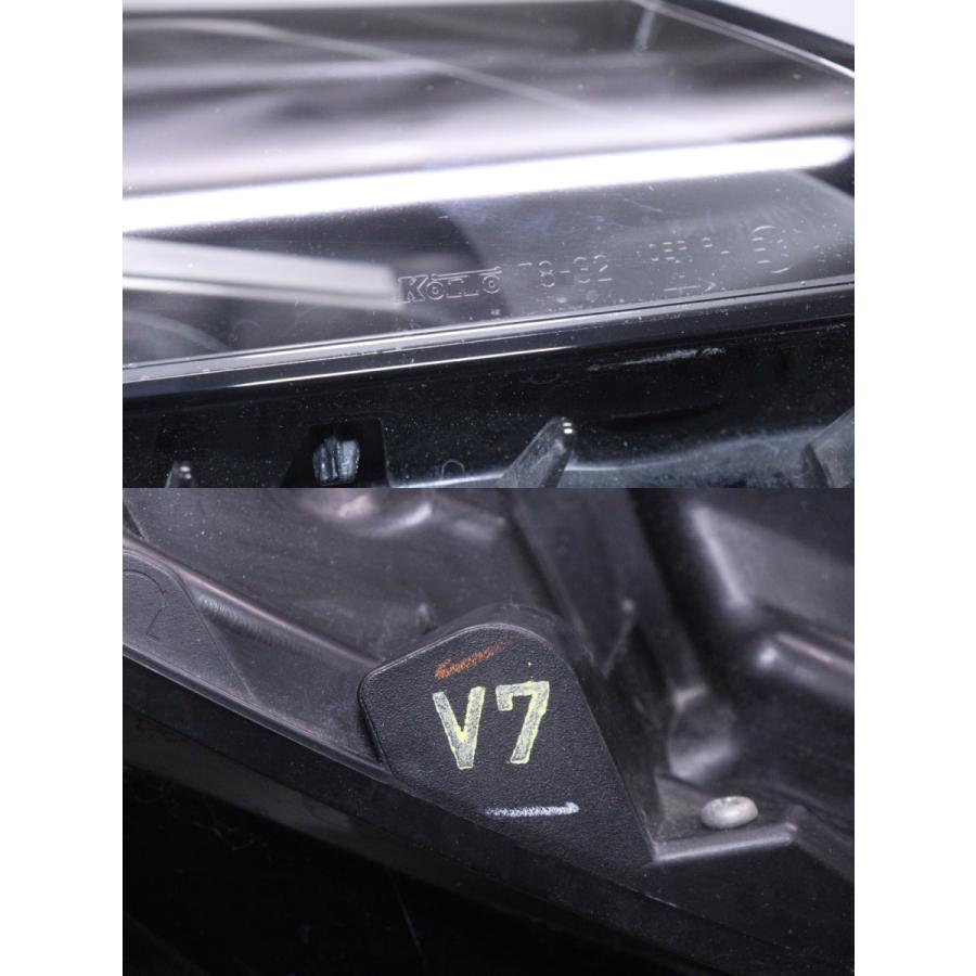40-1115☆後期 LED AGZ10 レクサスNX☆右ヘッドライト KOITO 78-32 打