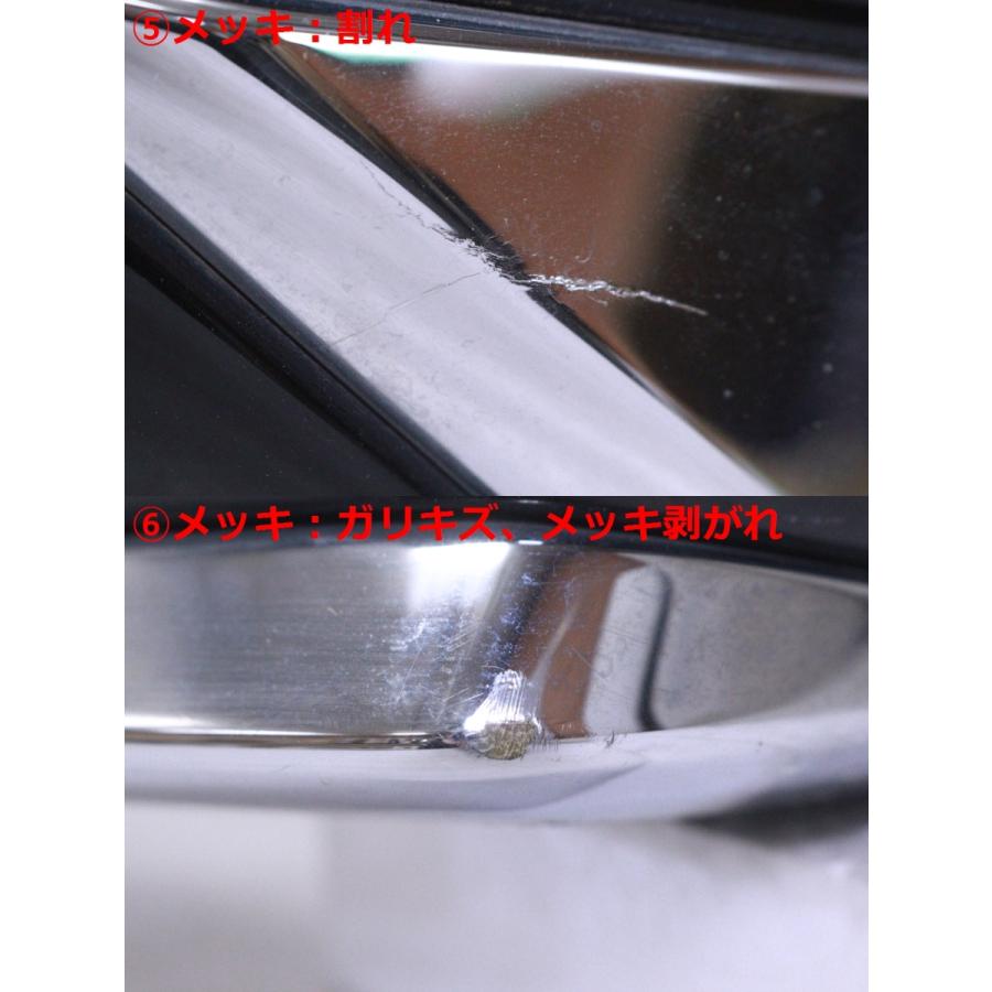 40-1213☆モデリスタ☆AGH30W アルファード S HV リアスポイラー 40-1213☆モデリスタ☆AGH30W アルファード S HV リアスポイラー