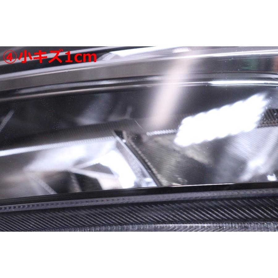 40-1448☆【値下】美品☆LED B44W デイズ☆左ヘッドライト ハイウェイ