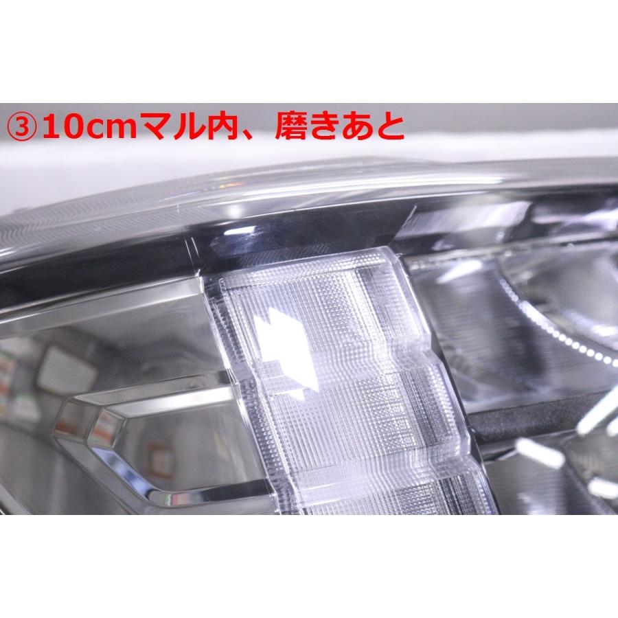 40-1537☆LED LA650S タントファンクロス☆右ヘッドライト STANLEY 