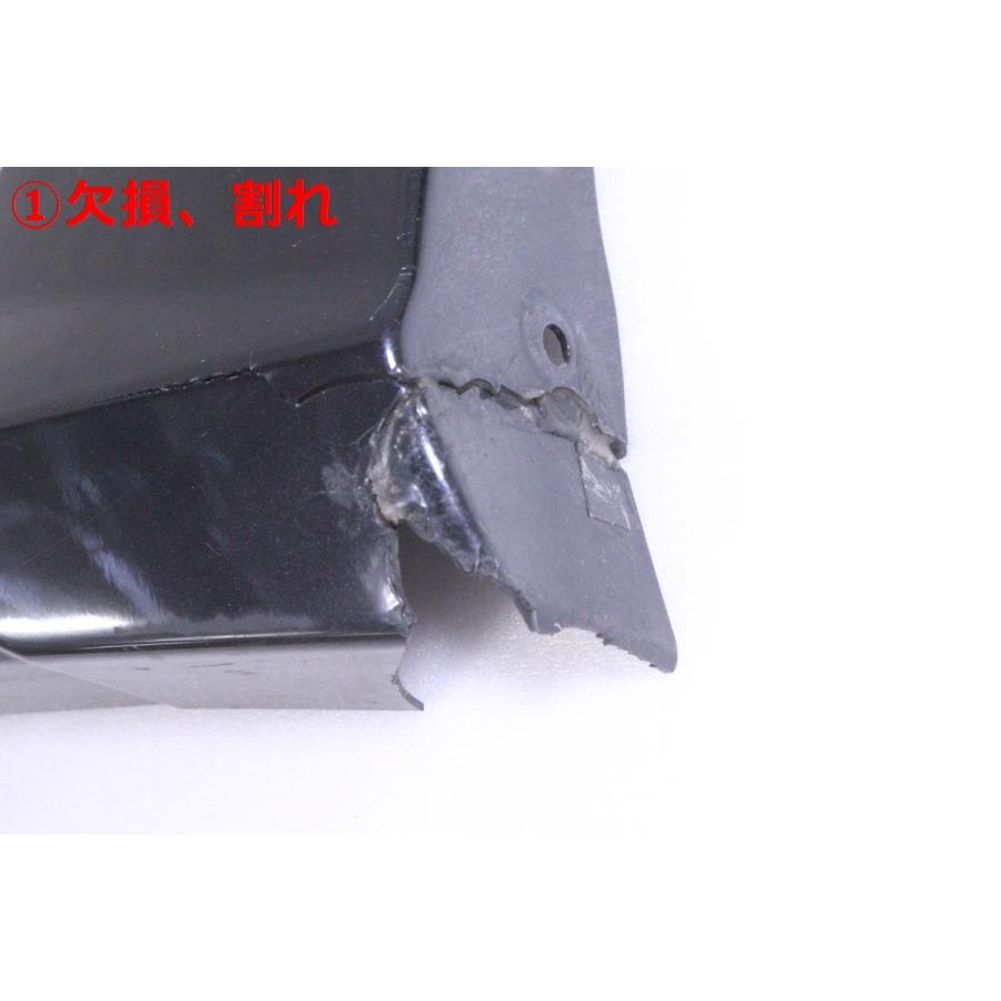 40-1583☆値下 モデリスタ☆NRE210W カローラツーリング 右サイド