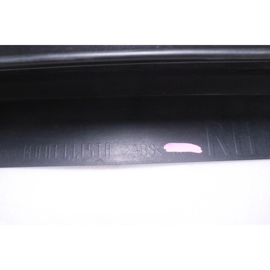 40-1583☆値下 モデリスタ☆NRE210W カローラツーリング 右サイド