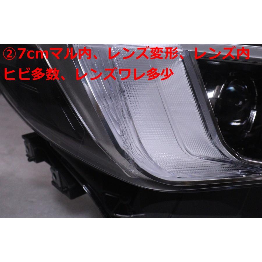 40-1804☆LED VN5 レヴォーグ☆右ヘッドライト KOITO 100-60446 打刻 
