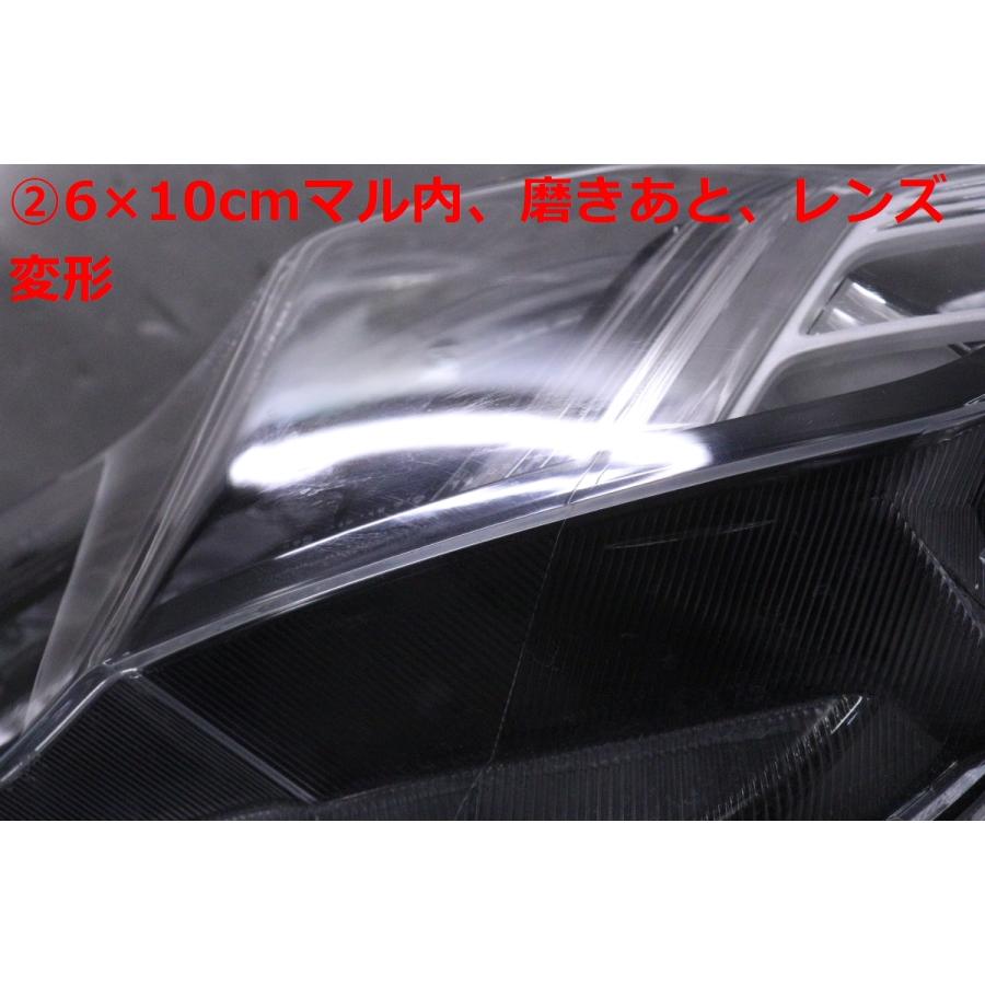 40-1852☆LED CV3 アコードeHEV☆左ヘッドライト STANLEY W4201 打刻 