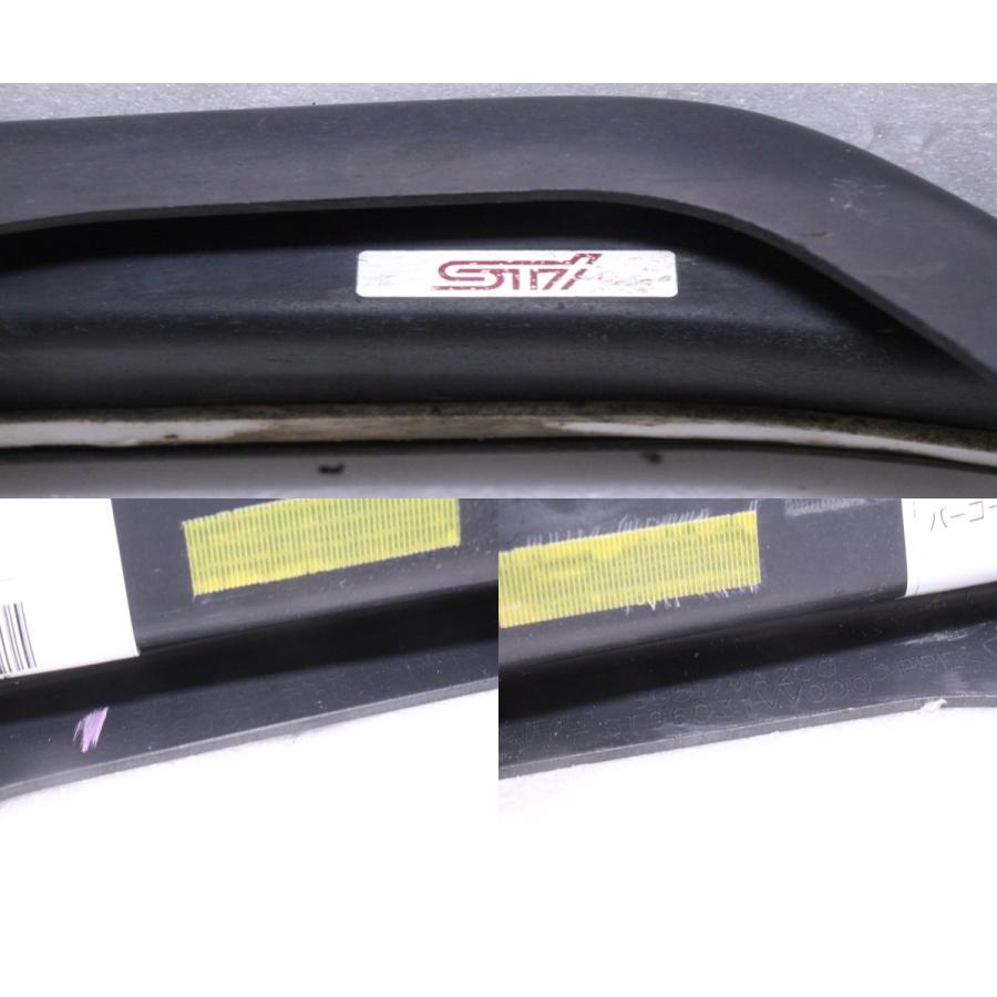 40-2116☆STI☆VAB WRX-STI 左右リアアンダースポイラー☆SG517VA200 