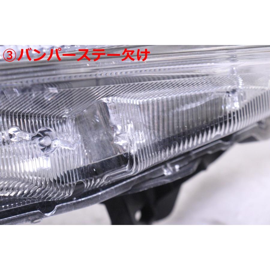 60 ハリアー　右ヘッドライト　美品 40-2172☆美品 後期 LED ZSU60W ハリアー☆右ヘッドライト KOITO 48