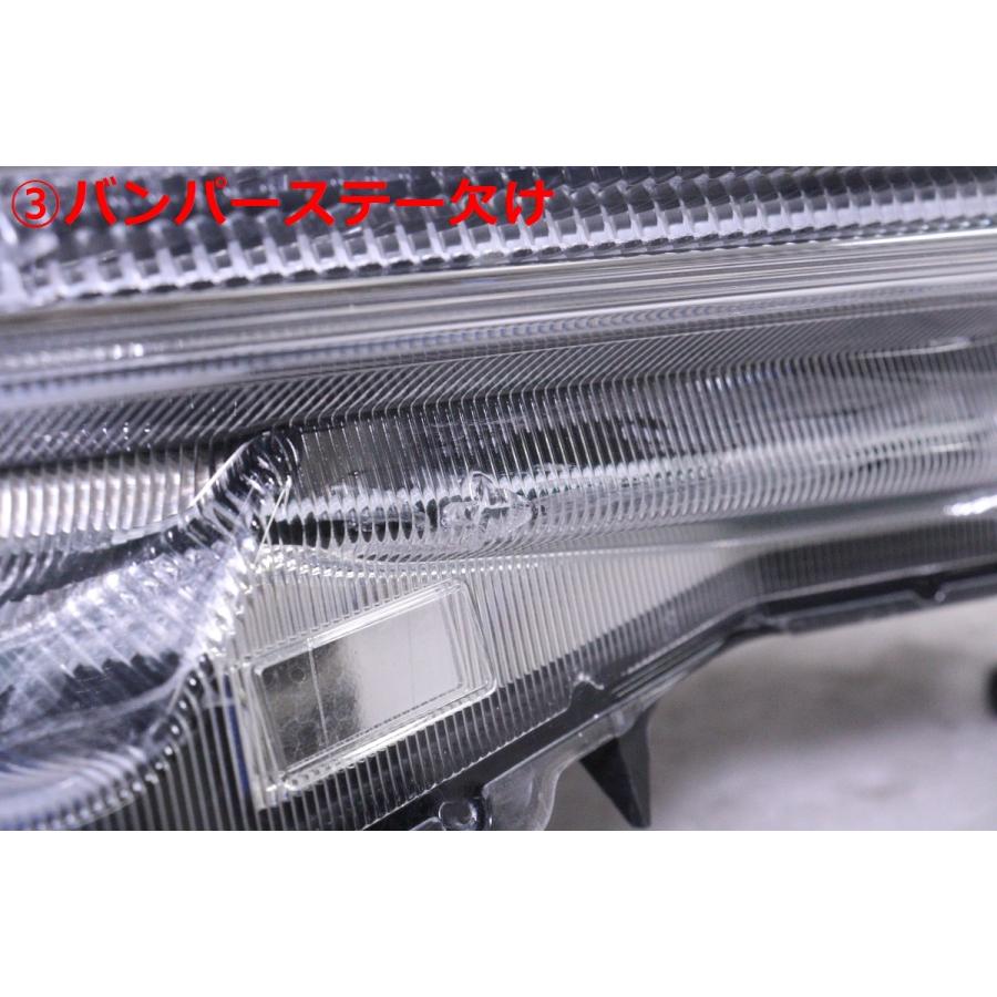 40-2172☆美品 後期 LED ZSU60W ハリアー☆右ヘッドライト KOITO 48