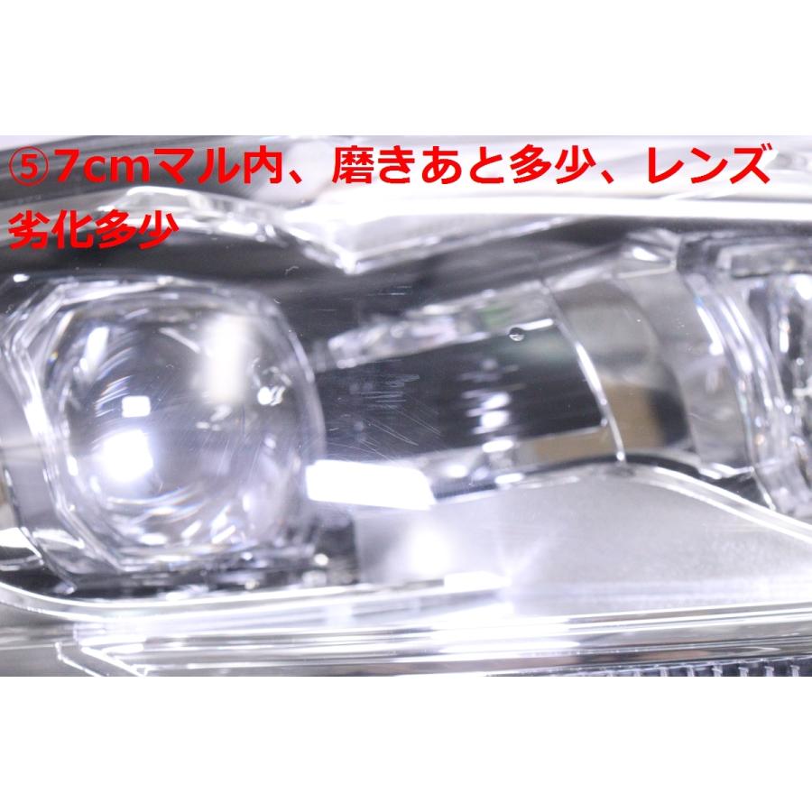 40-2172☆美品 後期 LED ZSU60W ハリアー☆右ヘッドライト KOITO 48