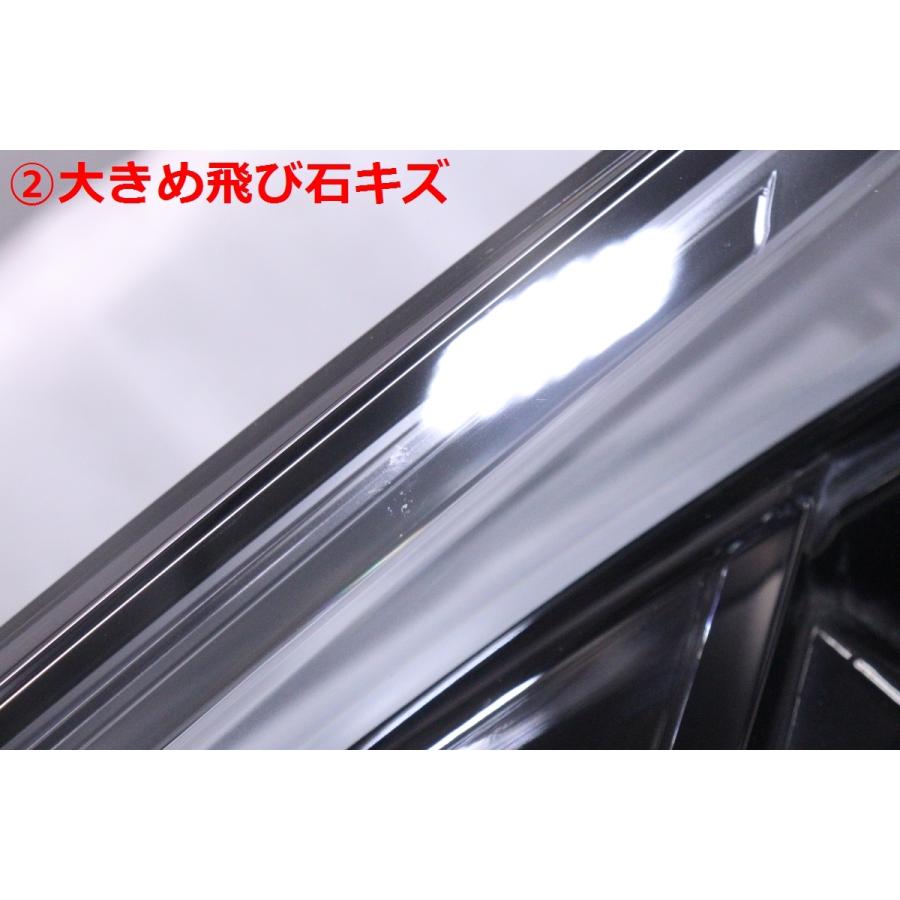 40-2262☆美品☆LED RV5 ヴェゼルeHEV☆右ヘッドライト STANLEY W5884