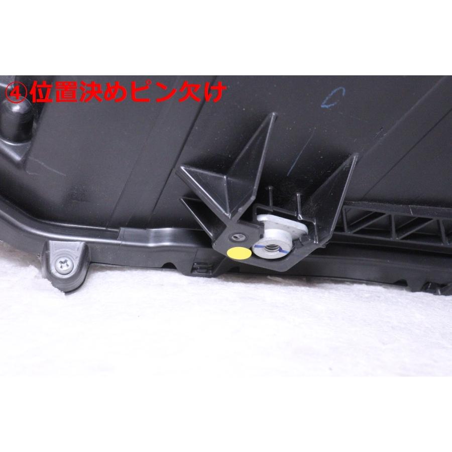 40-2262☆美品☆LED RV5 ヴェゼルeHEV☆右ヘッドライト STANLEY W5884