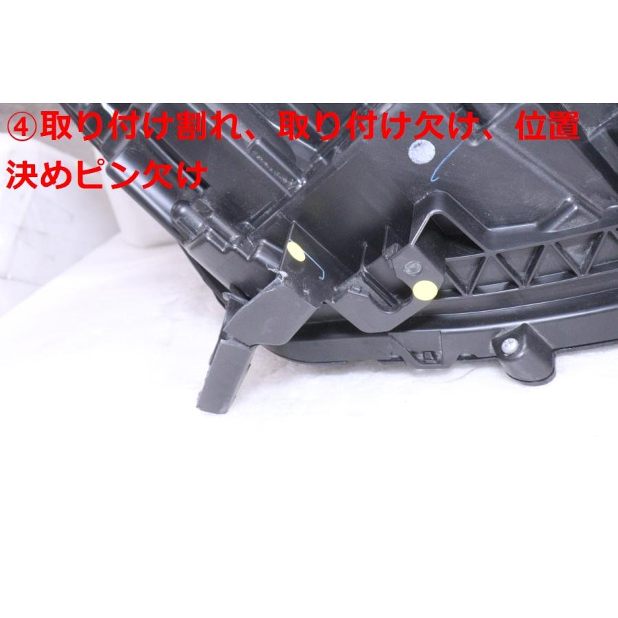 40-2275☆LED RV5 ヴェゼルeHEV☆左ヘッドライト STANLEY W5884