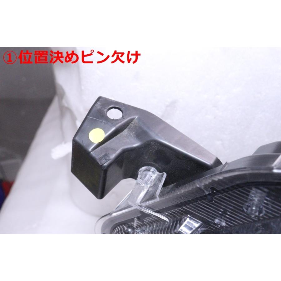 40-2423☆美品☆LED MZRA90W ノア☆左ヘッドライト ICHIKOH V1-1 打刻