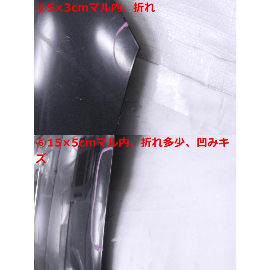 40-2442☆【値下】希少☆6代目 AE101 スプリンタートレノ ボンネット
