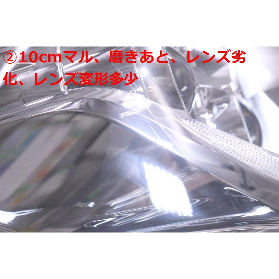 40-392☆【値下】LED LA600S タントカスタム☆右ヘッドライト KOITO