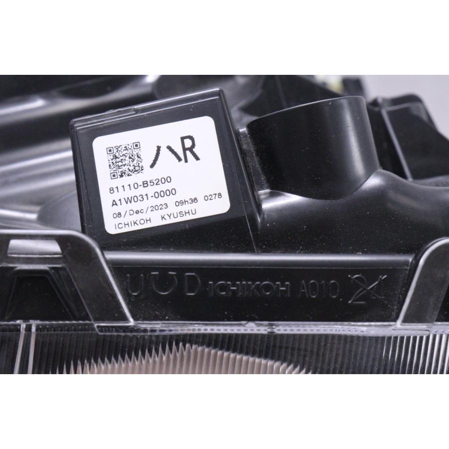 40-410☆美品☆ハロゲン S700V ハイゼットカーゴ☆右ヘッドライト