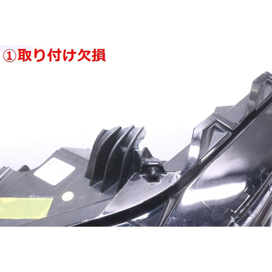 40-586☆【値下】LED AAHH40W ヴェルファイア☆左ヘッドライト