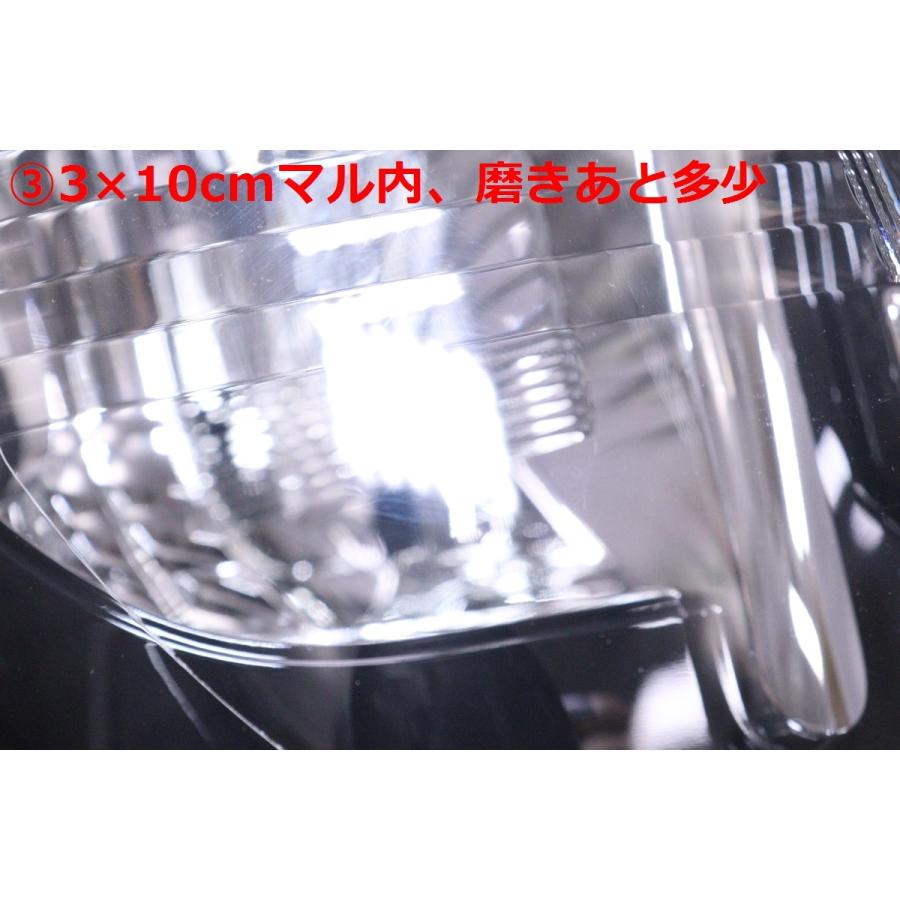 ミラトコット　右　ヘッドライト 40-739☆美品 LED LA550S ミラトコット☆右ヘッドライト KOITO 100