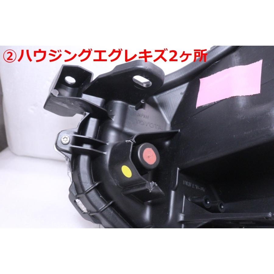 LED MXPC10G シエンタ★左ヘッドライト KOITO 52-340 40-867☆美品☆LED MXPC10G シエンタ☆右ヘッドライト KOITO 52-340 打
