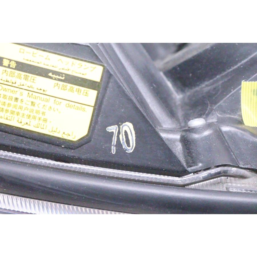 エスティマ50系後期～中期ヘッドライトKOITO28-217刻印70 エスティマ50系後期～中期ヘッドライト、KOITO 28-217、刻印70