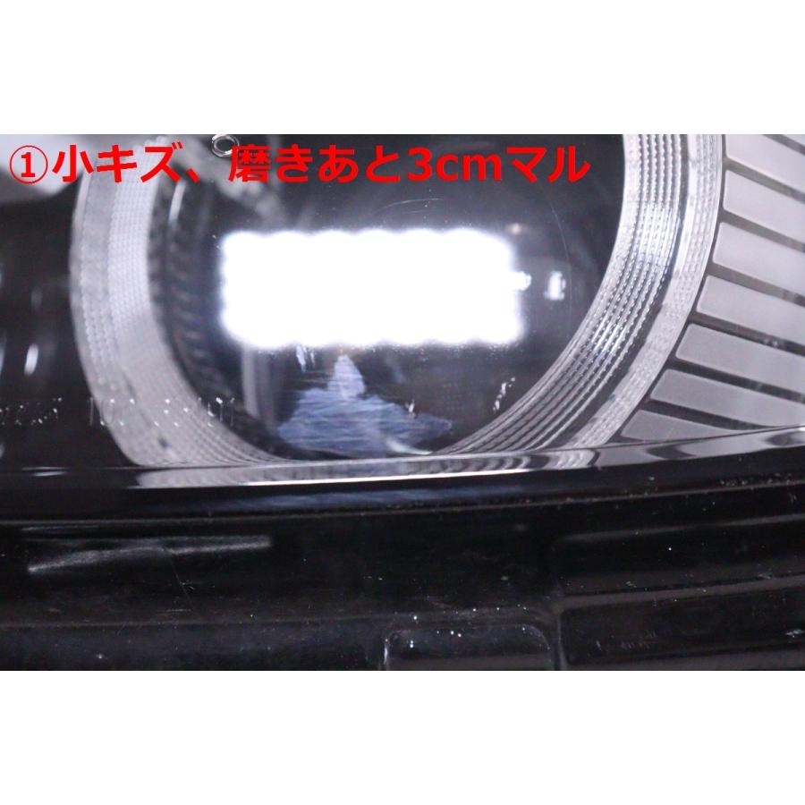 41-1417☆【値下】美品 LED BP8P MAZDA3 左ヘッドライト☆KOITO 100