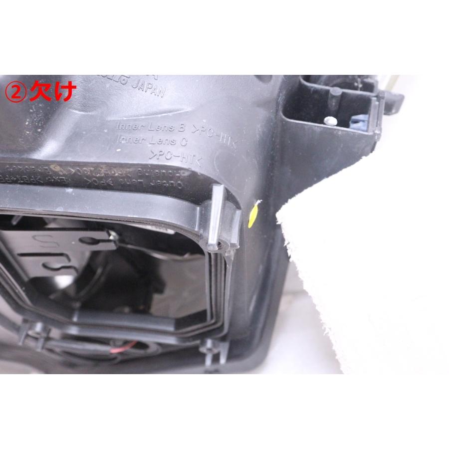 41-2020☆AFS付 中期 HID AHR20W エスティマハイブリッド☆右