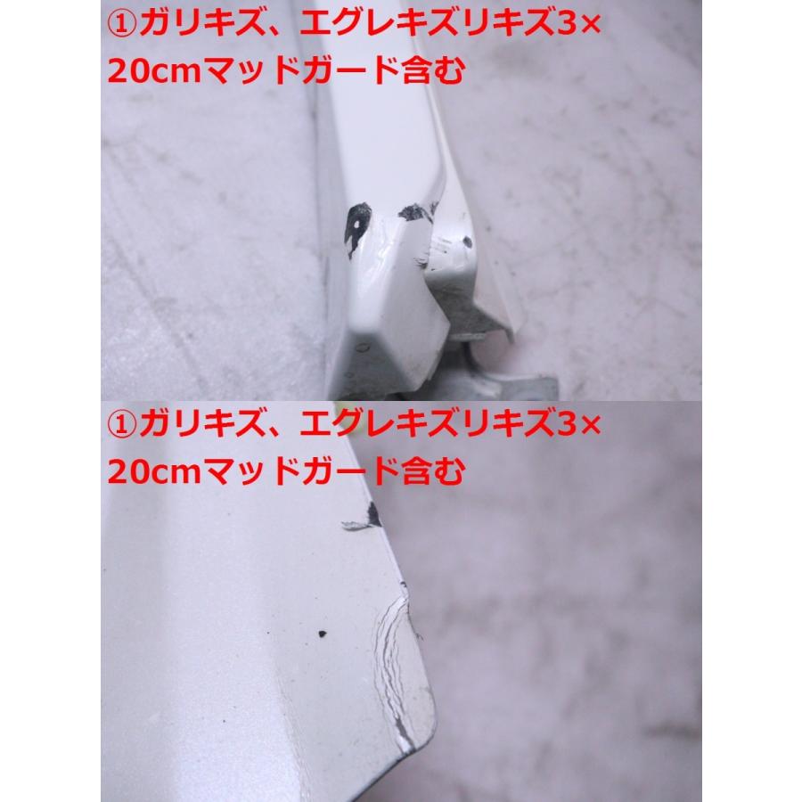 41-2228☆未使用品☆モデリスタ☆AGH30W アルファード 右サイド