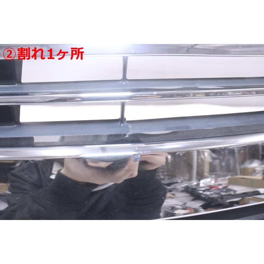 41-2259☆カメラ付☆前期 E52 エルグランド ライダー系 フロント 41-2259☆カメラ付☆前期 E52 エルグランド ライダー系 フロント