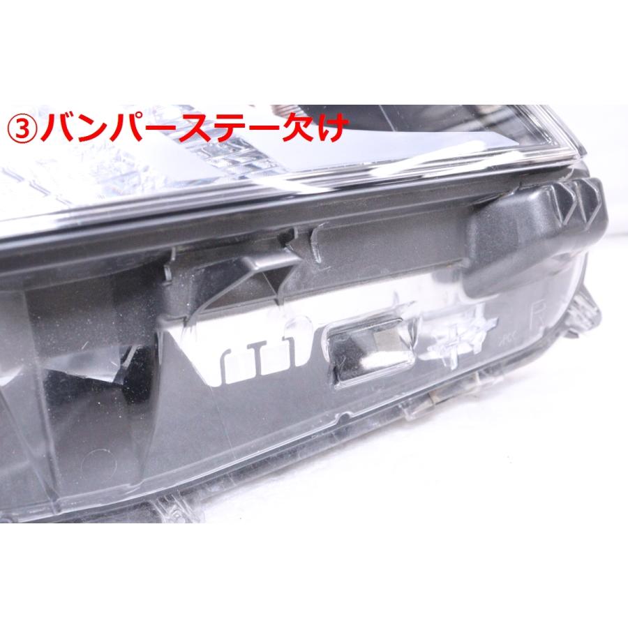 41-428☆美品☆後期 LED GRS210 クラウン ハイブリッド☆右ヘッド