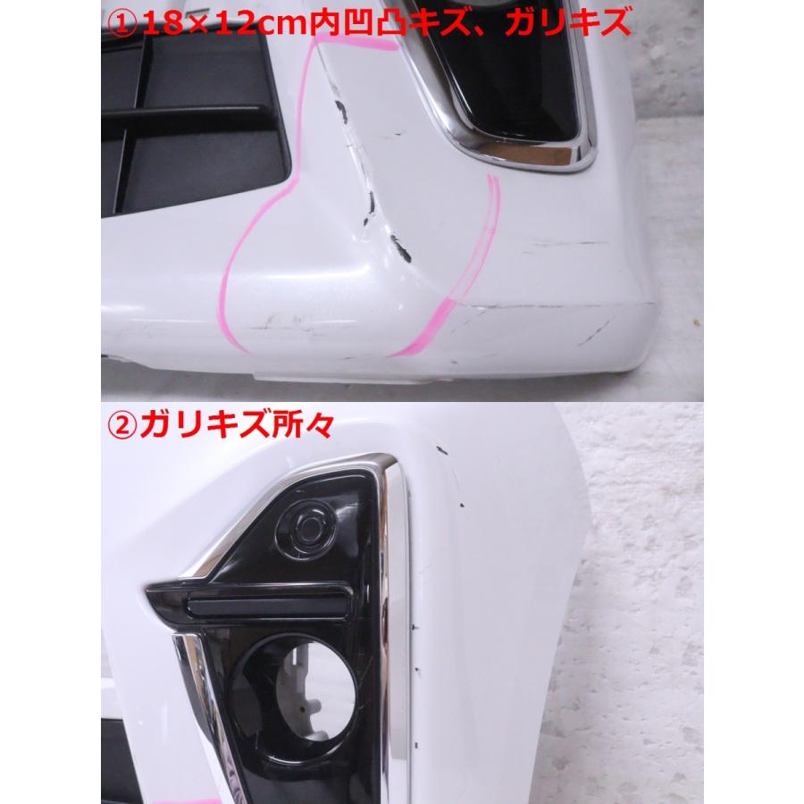 41-868☆前期 LA650S タントカスタム フロントバンパー☆52119-B2G00 