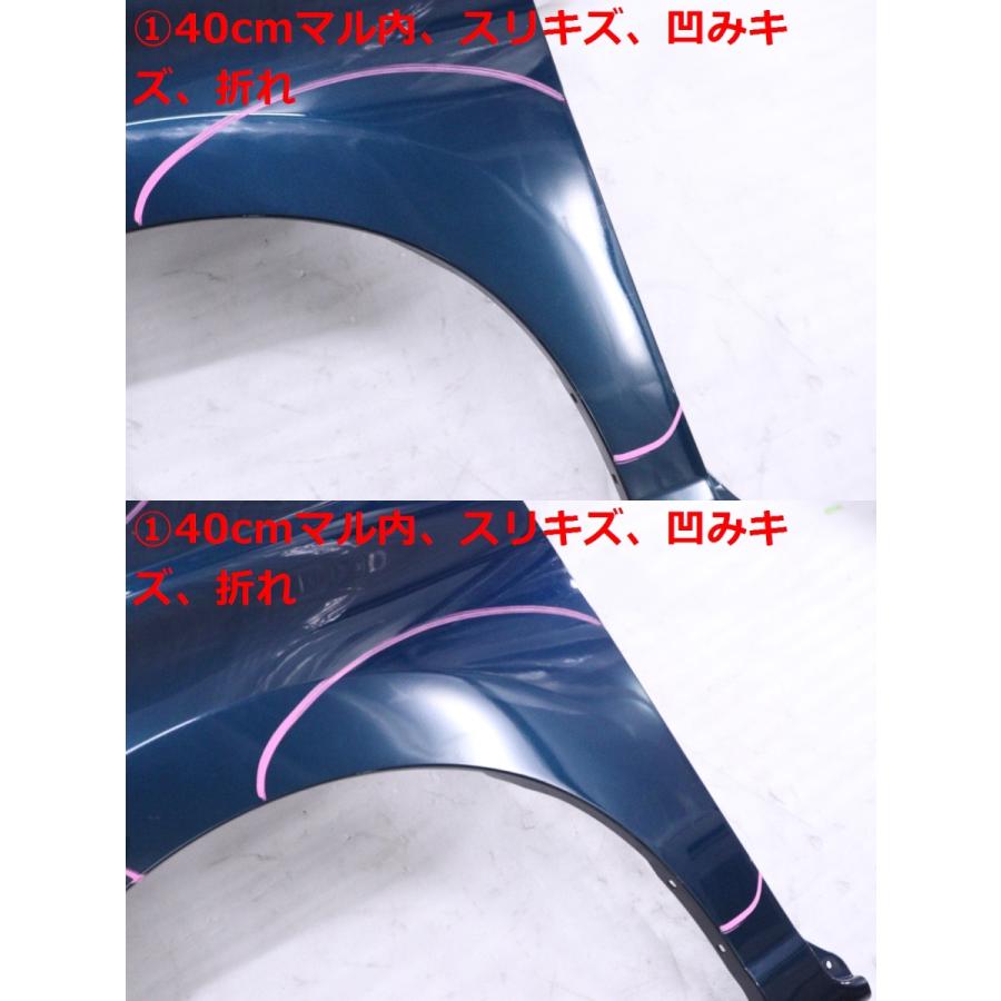 42-1130☆値下 ターン穴無☆M900A ルーミー カスタム 左フェンダー 