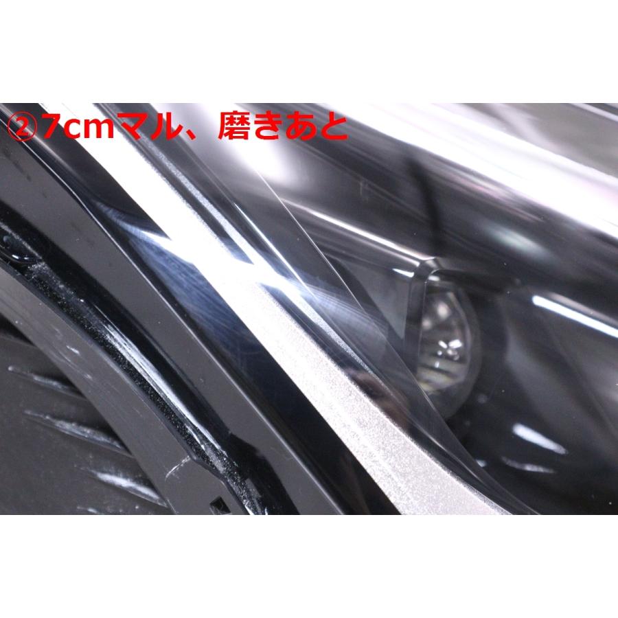 42-1165☆【値下】美品☆LED E13 ノート☆右ヘッドライト ICHIKOH 1993