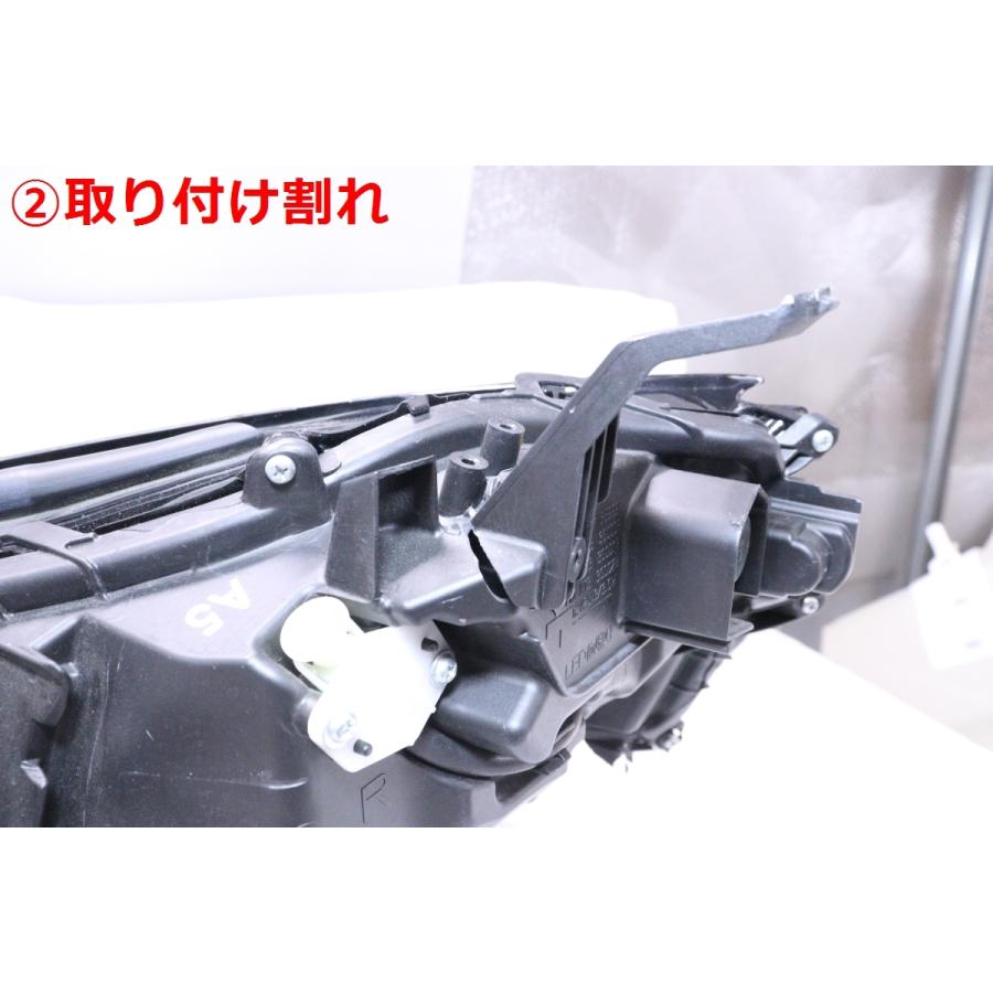 42-1261☆【値下】後期 LED VXFA50 レクサスLS☆右ヘッドライト KOITO