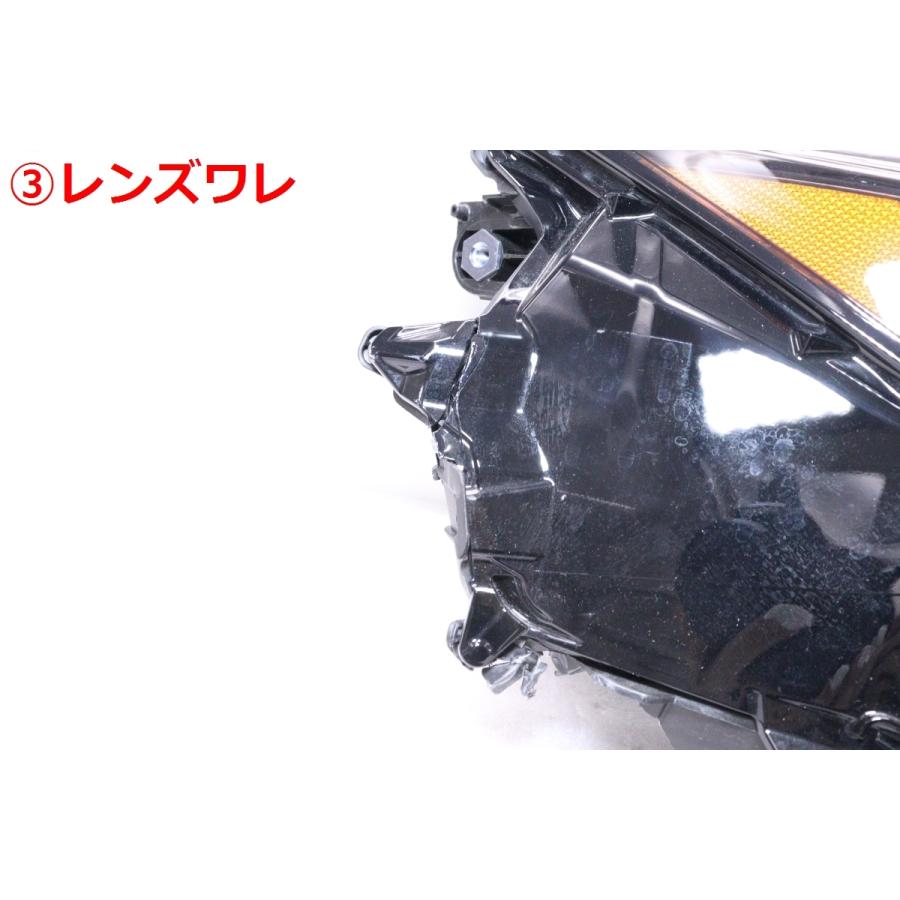 42-1261☆【値下】後期 LED VXFA50 レクサスLS☆右ヘッドライト KOITO