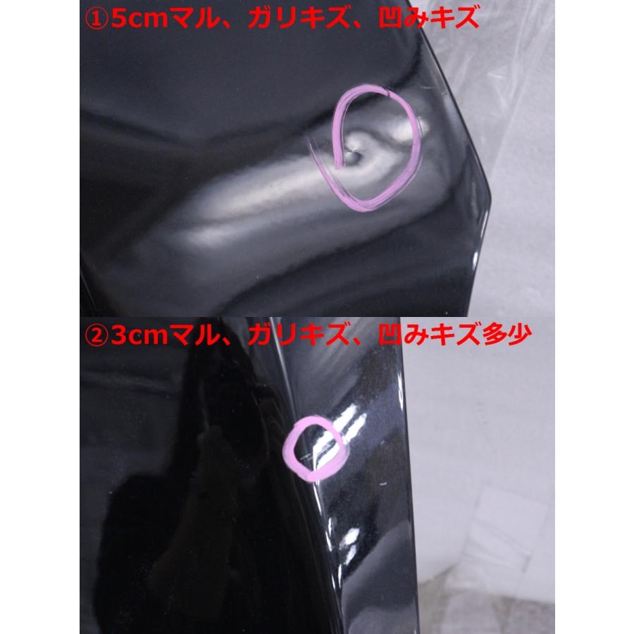 スバル wrx、レヴォーグ兼用ボンネットダクト未塗装品（純正品