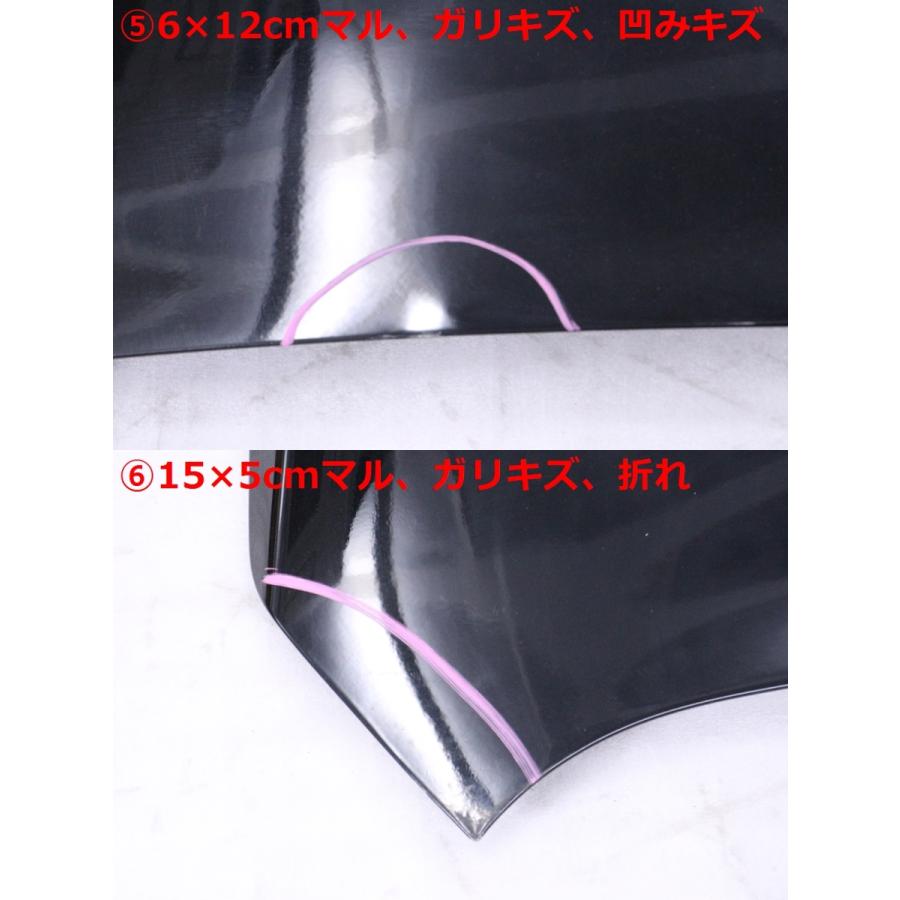 42-1311☆値下 ダクト穴有☆VAB WRX-STI ボンネット☆57229-VA000-9P