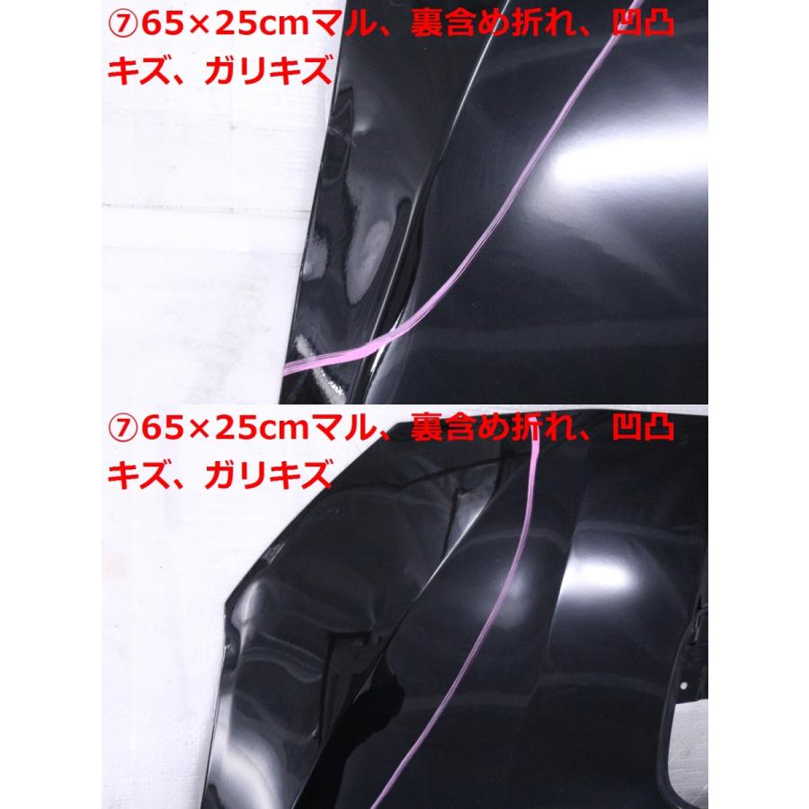 42-1311☆値下 ダクト穴有☆VAB WRX-STI ボンネット☆57229-VA000-9P