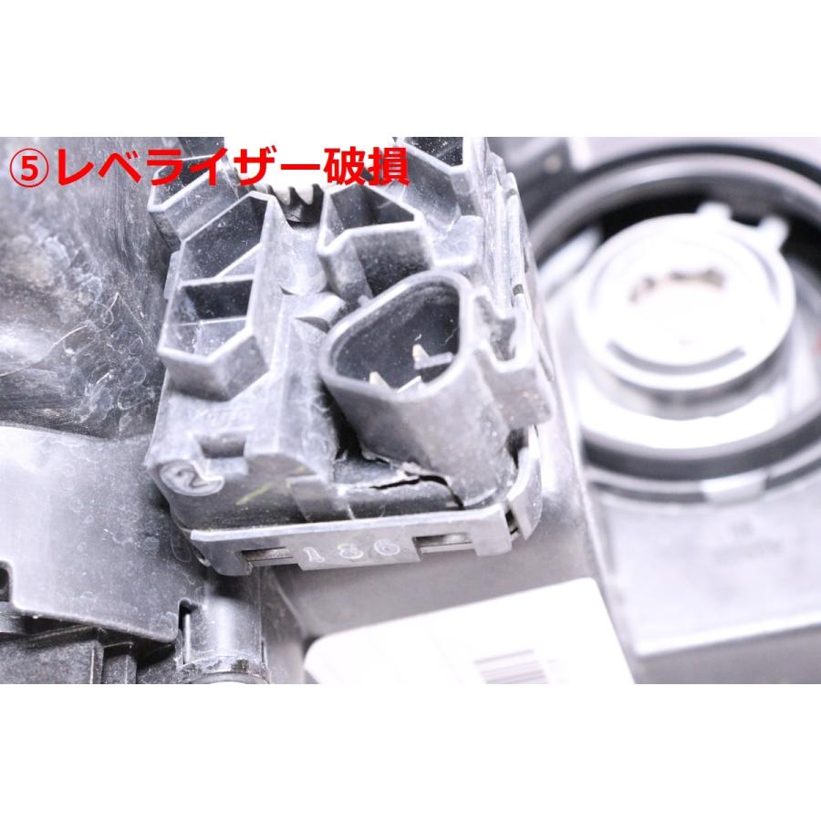 42-1319☆【値下】前期 AFS付 HID E52 エルグランド☆左ヘッド 42-1319☆【値下】前期 AFS付 HID E52 エルグランド☆左ヘッド
