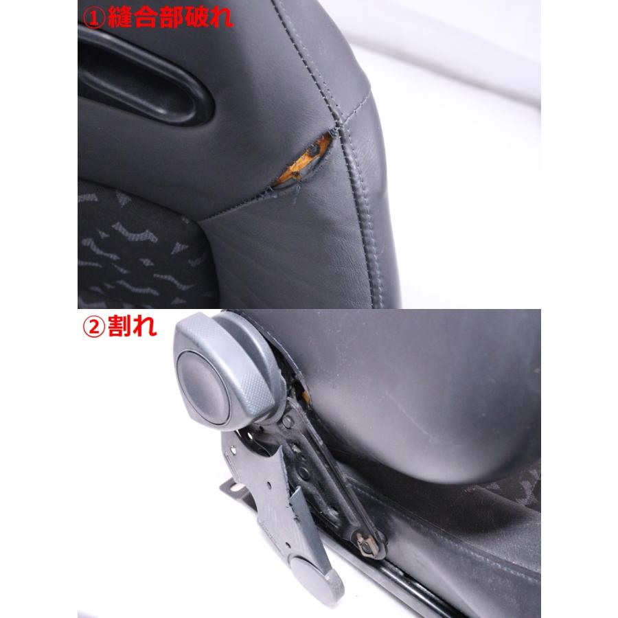 42-1389☆RECARO☆SR系☆AE86 トレノ レビン☆左右セミバケットシート