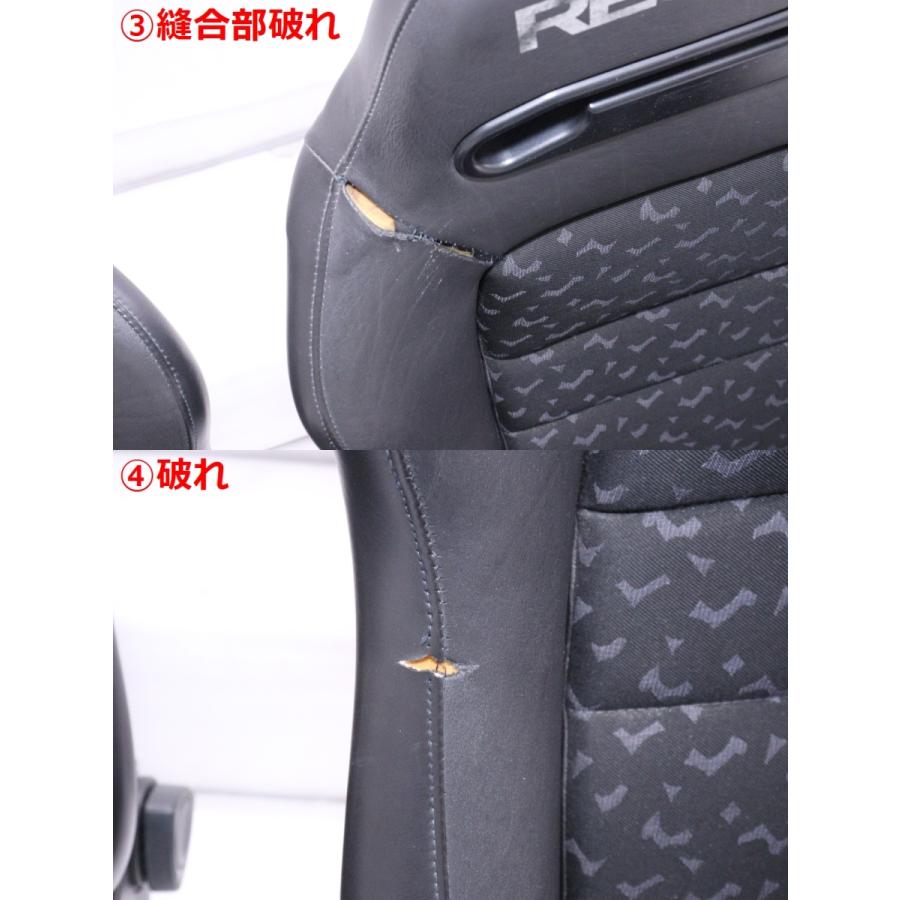 42-1389☆RECARO☆SR系☆AE86 トレノ レビン☆左右セミバケットシート