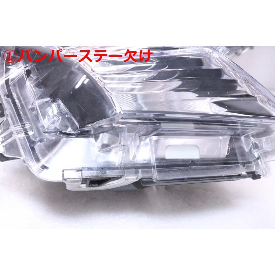 42-1394☆前期 LED ZVW50 プリウス☆右ヘッドライト KOITO 47-75 打刻
